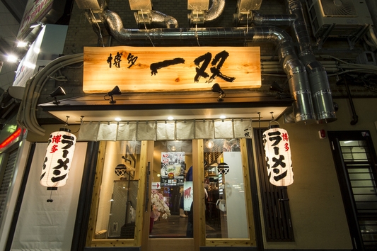 ���F�̃��[����