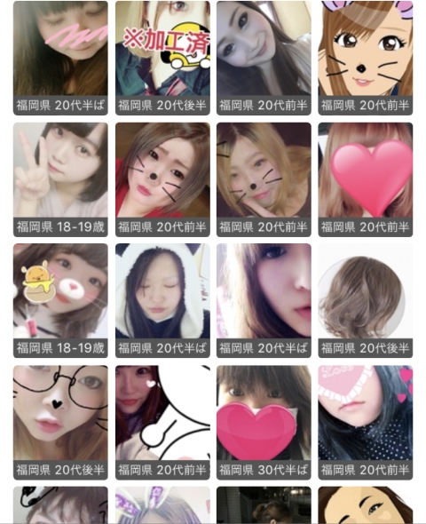 不倫系のサイト