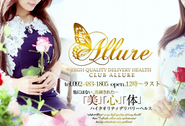 �N���u �A�����[��