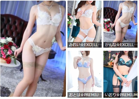 �A�����[���̐l�C��